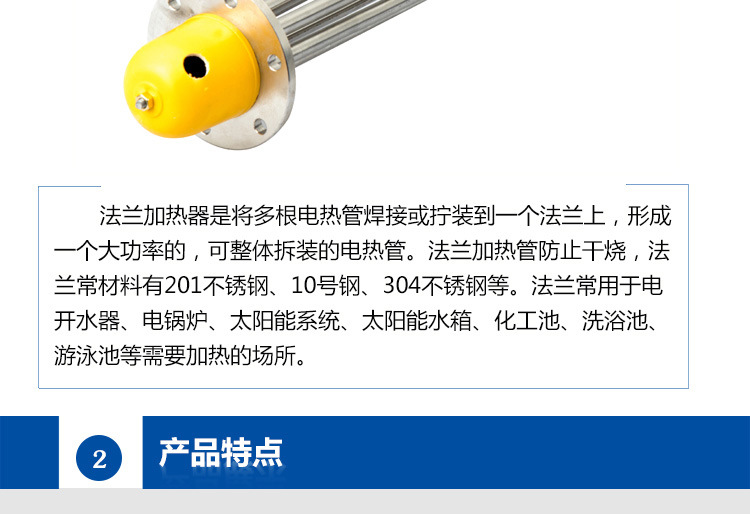 333体育-全网最有气氛的体育赛事直播平台