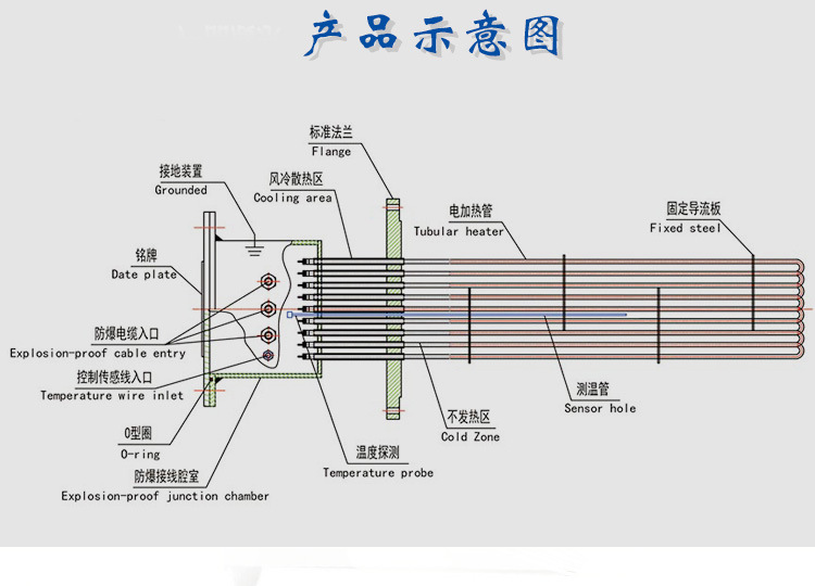 333体育-全网最有气氛的体育赛事直播平台