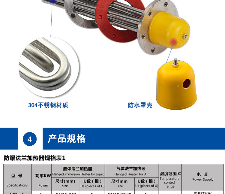 333体育-全网最有气氛的体育赛事直播平台