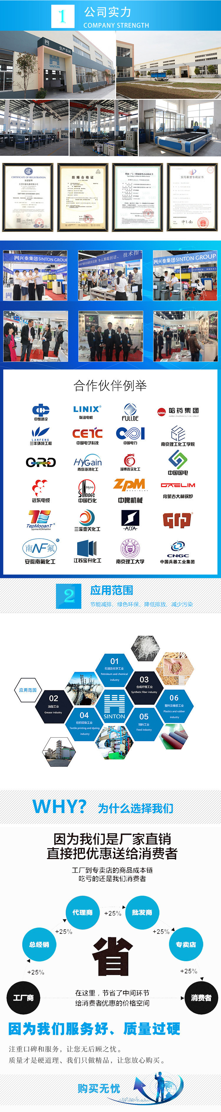 333体育-全网最有气氛的体育赛事直播平台