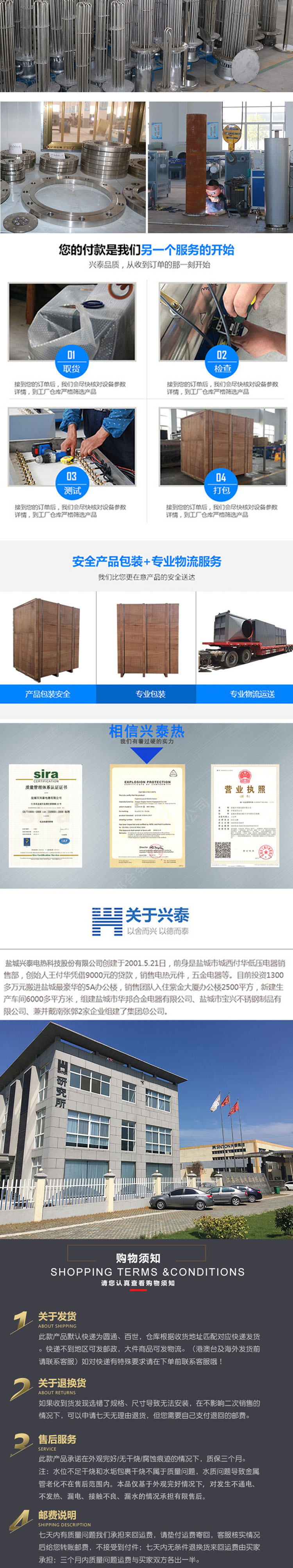 333体育-全网最有气氛的体育赛事直播平台